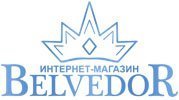 Бельведор