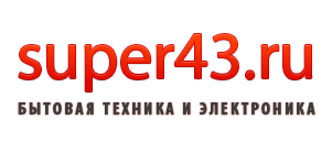 Super43