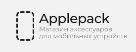 Applepack