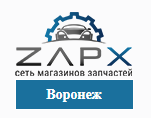 ZapX
