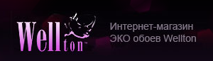 Wellton