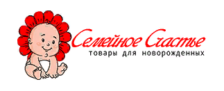 Семейное счастье