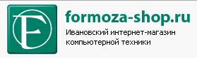Формоза