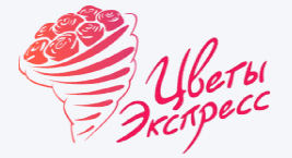 Цветы Экспресс