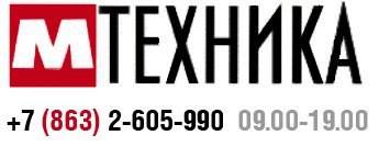 Мтехника
