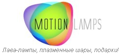 MotionLamps.ru