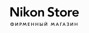 Nikon Store