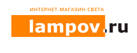 Lampov.ru
