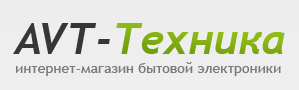 АВТ-Техника
