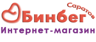Бинбег