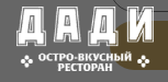 ДАДИ