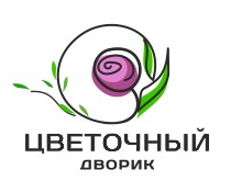 Цветочный дворик