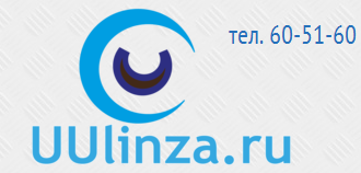 UUlinza.ru