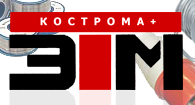 Кострома плюс
