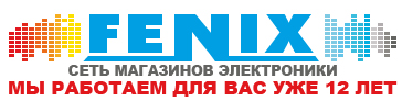 Fenix