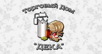 ТД ДеКа