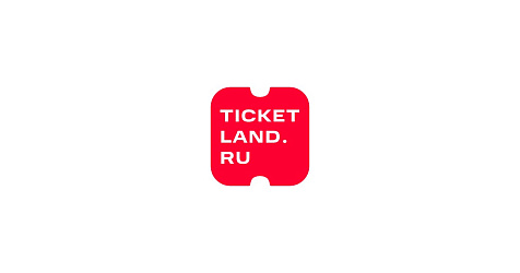 Акция Ticketland.ru: От 15% до 20% скидки