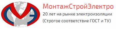 МонтажСТройЭлектро