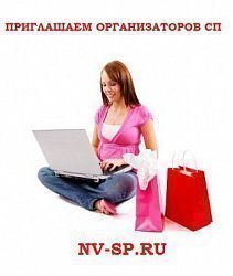 NV-SP.RU