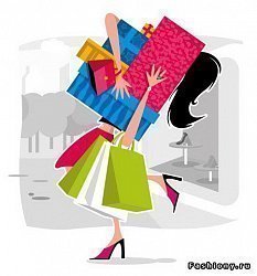 Совместные покупки