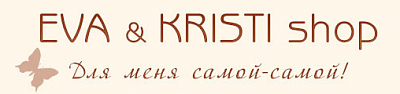 Eva&Kristi